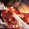 Thumbnail of related posts 026